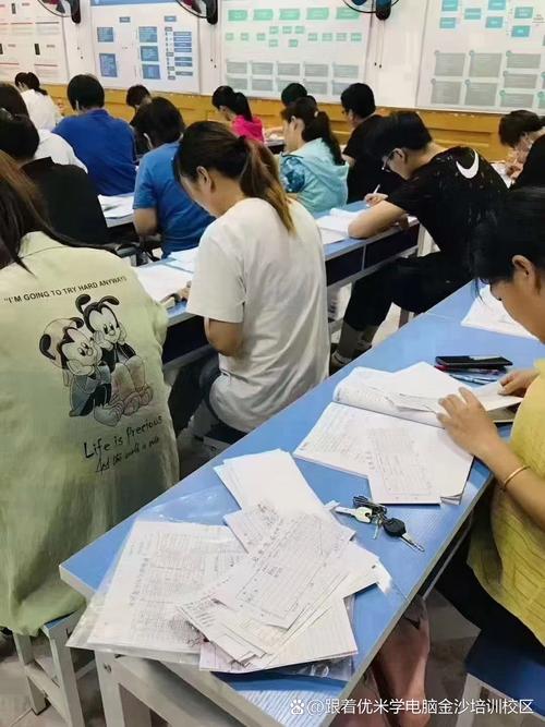 零基础学电脑 办公文员培训 表格制作 长安电脑培训班,零基础学习