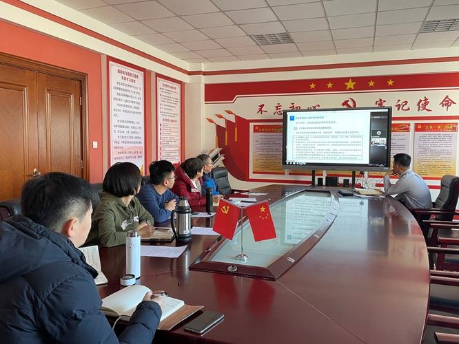 信息工程系组织召开计算机网络技术专业建设 "十四五"规划培训