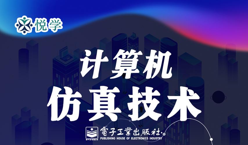 技术管理教程