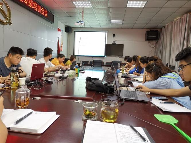 示范区永兴办事处工会职工计算机技能提升培训