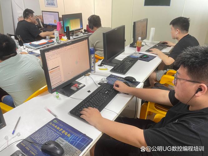 深圳南山cnc电脑锣编程培训,让你轻松掌握高精度加工技术